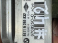 расширительный клапан кондиционера BMW 3 серия F30/F31/F34 F30 2012, 2.0 л., N20 B20 B, бензин, АКПП, 354 titansilber metallic, седан, задний привод, правый руль, 64119289832, 9289832 - фото №3
