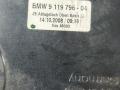 бардачок BMW 7 серия F01/F02 F01 2009, 3.0 л., N57 D30 A, дизель, АКПП, черный, седан, задний привод, 9119796, 51459119796 - фото №8