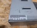 усилитель музыкальный BMW 5 серия E60/E61 E61 2006, 3.0 л., N52 B30, бензин, АКПП, универсал, 65126920461 - фото №2