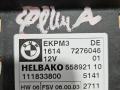 блок управления топливным насосом BMW 3 серия E90/E91 [рестайлинг] E90 2011, 2.0 л., N43 B20 A, бензин, АКПП, alpinweiss 3(300), седан, задний привод, правый руль, 16147276046 - фото №3