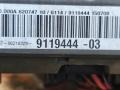 блок предохранителей BMW 3 серия E90/E91 [рестайлинг] E90 2008, 2.5 л., N52 B25 AF, бензин, АКПП, 475 black-sapphire metallic, седан, задний привод, правый руль, 9119444, 61149119444 - фото №4