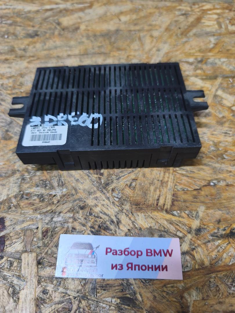 блок управления светом BMW 5 серия E60/E61 E60 2003, 2.5 л., M52 B25 (256S4), бензин, АКПП, задний привод, 6943288 - фото №1