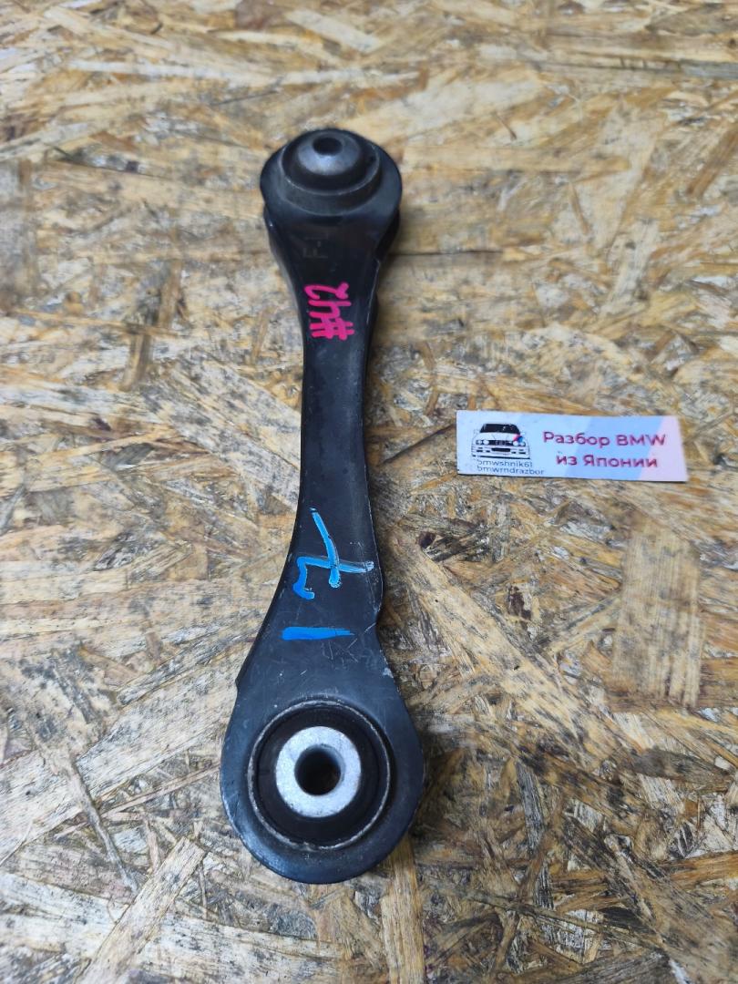 рычаг подвески BMW 3 серия F30/F31/F34 F30 2012, 2.0 л., N20 B20 B, бензин, АКПП, 354 titansilber metallic, седан, задний привод, правый руль, 6792517 - фото №1