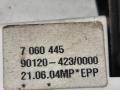 Декоративная накладка центральной консоли BMW X5 E53 [рестайлинг] E53 2005, 4.8 л., N62 B48 A, бензин, titansilber metallic (354), универсал, 7060445, 51167060445 - фото №4