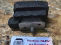 подушка крепления КПП BMW 5 серия E60/E61 E60 2005, 3.0 л., N52 B30 AF, бензин, АКПП, silbergrau metallic (a08), седан, задний привод, правый руль, 22316761093, 6761093 - фото №3