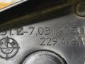 Крепление бампера заднего BMW 3 серия E46 [рестайлинг] E46 2003, 2.2 л., M54 B22 (226S1), бензин, АКПП, black-sapphire metallic (475), седан, задний привод, правый руль, 51127031975, 7031975 - фото №4