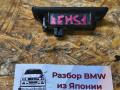подсветка номера BMW 5 серия F07/F10/F11 F10 2012, 2.0 л., N20 B20 A, бензин, АКПП, седан, правый руль, 7193293 - фото №2