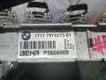 радиатор дополнительный системы охлаждения BMW X5 M E70 (2009 - 2013), 4.4 л., S63 B44 A, бензин, АКПП, внедорожник 5 дв., полный привод, 17117576273, 7576273 - фото №3