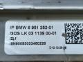 фонарь салона (плафон) BMW 1 серия E81/E82/E87/E88 E87 2006, 1.6 л., N45 B16, бензин, АКПП, alpinweiss 3, хетчбэк 5 дв., задний привод, правый руль, 6951252, 63316951252 - фото №3