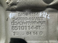 декоративная крышка двигателя BMW, 2.0 л., N47 D20 C, дизель, 11148510114, 8510114 - фото №4