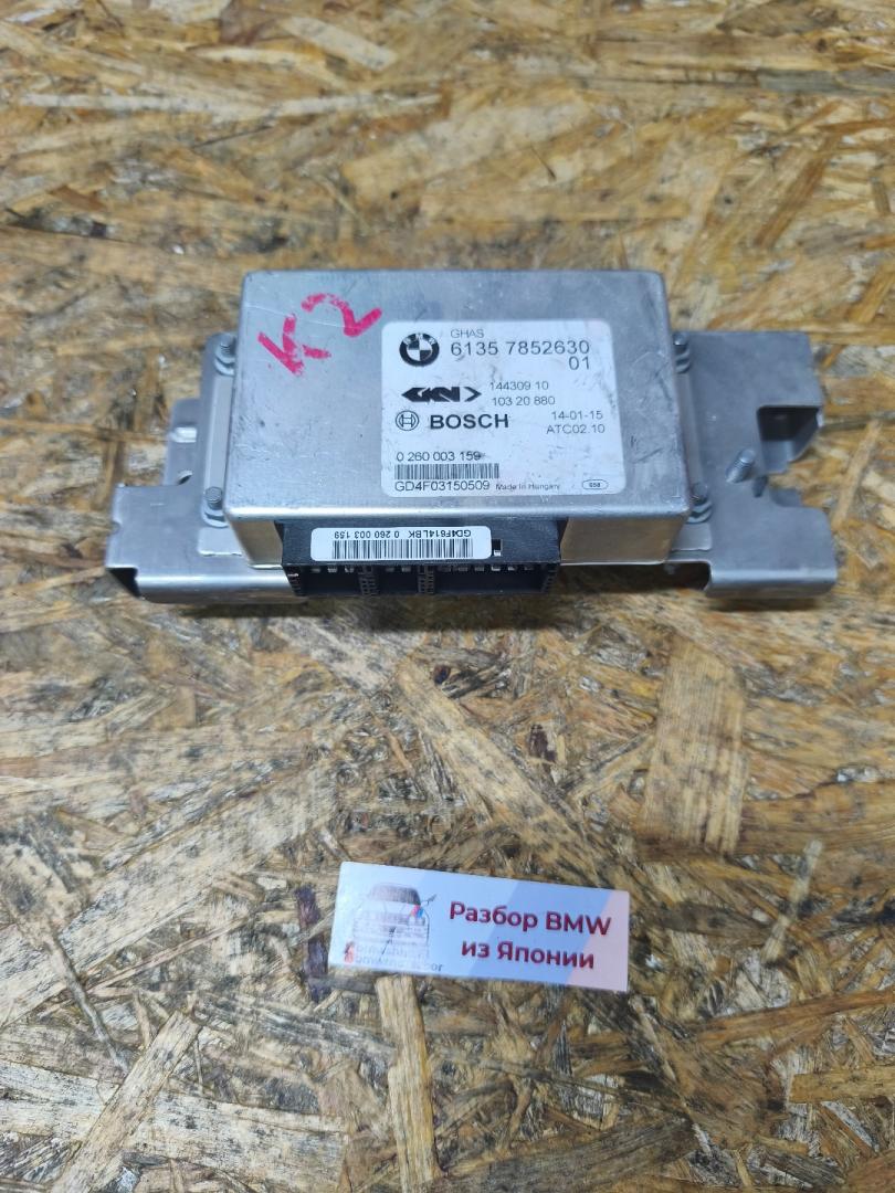 блок управления раздаткой BMW M4 F82/F83 F82 (2013 - 2017), 3.0 л., S55 B30 A, бензин, (b67) austin yellow, золотой, купе, задний привод, 7852630, 61357582630 - фото №1