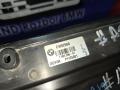 кассета радиаторов BMW 5 серия E60/E61 [рестайлинг] E60 2008, 3.0 л., M57 306 D3, дизель, АКПП, carbonschwarz metallic (416), седан, задний привод, правый руль, 7787830, 7805598 - фото №3