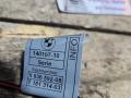 подсветка наружной ручки задней правой BMW 3 серия E90/E91 [рестайлинг] 2012, 2.0 л., N20 B20 A, бензин, АКПП, задний привод, 6936592, 63316936592 - фото №4
