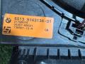 комплект акустики BMW 6 серия E63/E64 [рестайлинг] E63 2008, 4.8 л., N62 B48 B, бензин, АКПП, (475) black sapphire metallic, купе, задний привод, правый руль, 9142512, 7899655, 9142516, 9143134, 9170386, 9143133 - фото №7