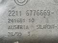 кронштейн двигателя BMW 5 серия E60/E61 E60 2006, 2.5 л., N52 B25 B, бензин, АКПП, седан, задний привод, 22116776669, 6776669 - фото №2