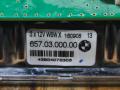 фонарь салона (плафон) BMW 7 серия F01/F02 F01 2009, 3.0 л., N57 D30 A, дизель, АКПП, черный, седан, задний привод, 65703000 - фото №2