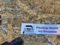 амортизатор крышки багажника (3-5 двери) BMW 5 серия E60/E61 E61 2006, 3.0 л., N52 B30, бензин, АКПП, универсал, 51247201468 - фото №6