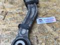 рычаг подвески BMW 5 серия F07/F10/F11 F11 2010, 3.0 л., N55 B30 A, бензин, АКПП, белый, универсал, задний привод, правый руль, 33326782136, 6782136 - фото №2