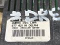 блок управления светом BMW 5 серия E60/E61 E60 2003, 2.5 л., M52 B25 (256S4), бензин, АКПП, задний привод, 6943288 - фото №2
