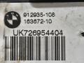 замок багажника BMW 4 серия F32/F33 F36 2015, 3.0 л., N55 B30 A, бензин, black sapphire metallic (475), лифтбэк, задний привод, 912935 - фото №8