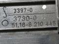 бардачок BMW 5 серия E39 [рестайлинг] E39 2000, 2.5 л., M52 B25 TU, бензин, МКПП, biarritzblau metallic (363), седан, задний привод, 51188210445 - фото №4