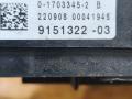 блок предохранителей BMW 7 серия F01/F02 F01 2009, 3.0 л., N57 D30 A, дизель, АКПП, черный, седан, задний привод, 9151322 - фото №4