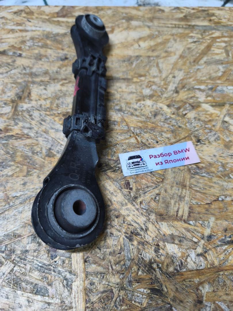 рычаг подвески BMW 3 серия F30/F31/F34 F30 2012, 2.0 л., N20 B20 B, бензин, АКПП, 354 titansilber metallic, седан, задний привод, правый руль, 6792544 - фото №1