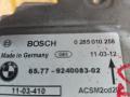блок AirBag BMW X5 E70 [рестайлинг] E70 2011, 3.0 л., N55 B30 A, бензин, АКПП, белый, универсал, полный привод, правый руль, 65779240083, 9240083 - фото №2