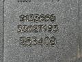 замок ремня безопасности BMW 5 серия F07/F10/F11 F11 2010, 3.0 л., N55 B30 A, бензин, АКПП, белый, универсал, задний привод, правый руль - фото №3