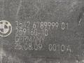 педаль BMW 3 серия E90/E91 [рестайлинг] E90 2009, 2.0 л., N47 D20 A, дизель, 6МКПП, black-sapphire metallic (475), седан, задний привод, правый руль, 35426789999, 6789999 - фото №5