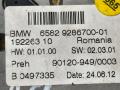 джойстик управления мультимедиа BMW 5 серия F07/F10/F11 F10 2012, 2.0 л., N20 B20 A, бензин, АКПП, седан, правый руль, 65829286700, 9286700 - фото №4