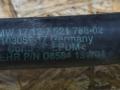 патрубок радиатора BMW X5 E53 [рестайлинг] E53 2004, 4.4 л., N62 B44, бензин, АКПП, внедорожник 5 дв., полный привод, 17127521768, 7521768 - фото №2