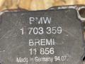 катушка зажигания BMW 5 серия E34 (1987 - 1996), 2.5 л., M50 B25 (256S2), бензин, МКПП, седан, задний привод, 1703359 - фото №2