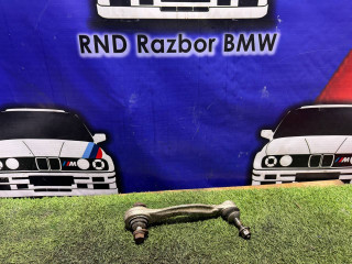 рычаг подвески BMW X5 E70 [рестайлинг] E70 2011, 3.0 л., N55 B30 A, бензин, black sapphire metallic (475), внедорожник 5 дв., полный привод, правый руль, 4546061