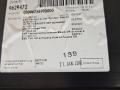 обшивка двери передняя правая BMW 1 серия E82/E88 [рестайлинг] E82 2010, 2.0 л., N43 B20 A, бензин, АКПП, белый, купе, задний привод, правый руль, 51416962099, 9629472, 6962099 - фото №8