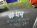 коллектор впускной BMW Z4 E85 2004, 3.0 л., M54 B30 (306S3), бензин, АКПП, родстер, задний привод, правый руль, 7523291 - фото №3