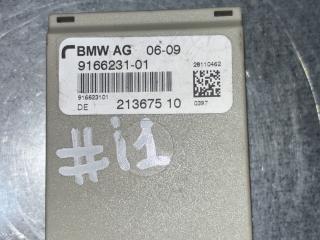 усилитель антенны BMW 5 серия E60/E61 [рестайлинг] E60 2009, 2.5 л., N52 B25 AF, бензин, АКПП, carbonschwarz metallic (416), седан, задний привод, правый руль, 9166231, 66129166231