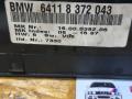 блок управления печки / климат-контроля BMW 7 серия E38 [рестайлинг] E38 2000, 4.4 л., M67 D44 (448D1), дизель, АКПП, седан, задний привод, 64118372043, 8372043 - фото №5