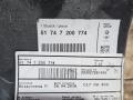 воздуховод BMW 5 серия F07/F10/F11 [рестайлинг] 2013, 2.0 л., N20 B20 A, бензин, АКПП, задний привод, 51747200774, 7200774 - фото №5