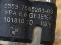 форсунка BMW 7 серия F01/F02 F01 2009, 3.0 л., N57 D30 A, дизель, АКПП, черный, седан, задний привод, 13537585261 - фото №3