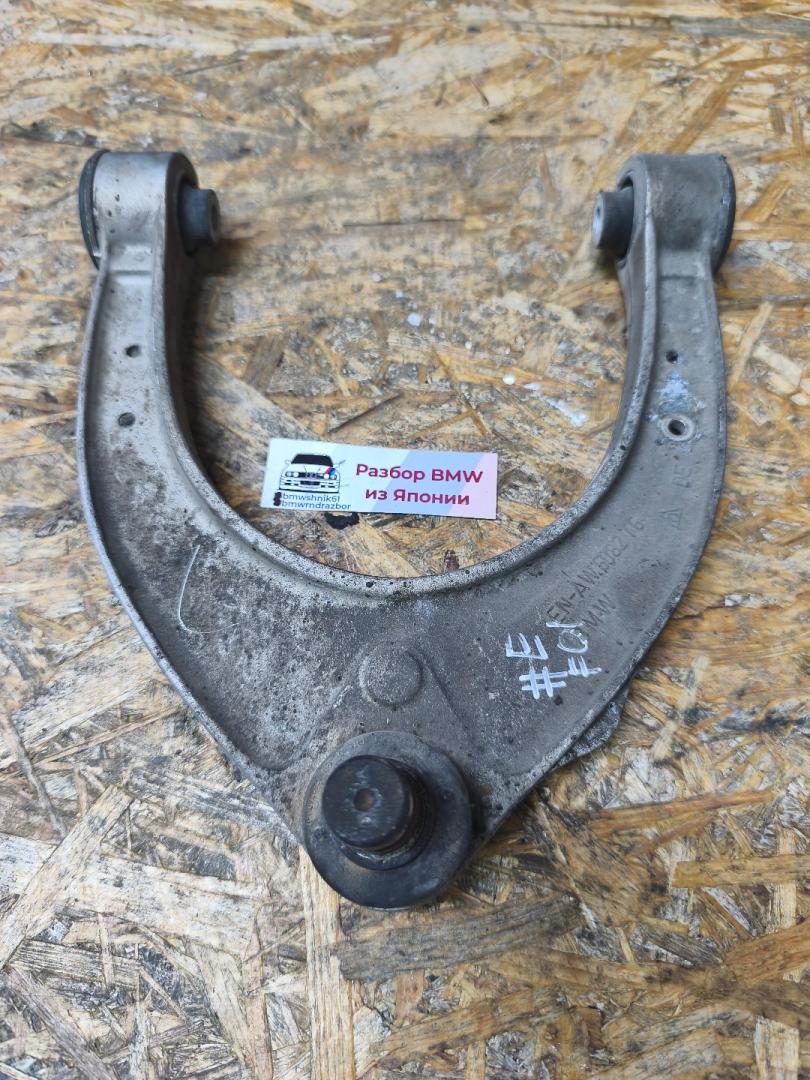 рычаг подвески BMW 7 серия F01/F02 F02 2008, 3.0 л., N57 D30 B, дизель, АКПП, седан, задний привод, 31126779871, 6779871 - фото №1