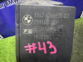 педаль BMW 5 серия E60/E61 E60 2005, 3.0 л., N52 B30 AF, бензин, АКПП, silbergrau metallic (a08), седан, задний привод, правый руль, 6766930, 35426766930 - фото №4