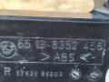 динамик BMW 7 серия E38 [рестайлинг] E38 2000, 4.4 л., M67 D44 (448D1), дизель, АКПП, седан, задний привод, 65138352432 - фото №4