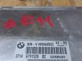 блок управления подвеской BMW 7 серия F01/F02 F01 2009, 3.0 л., N57 D30 A, дизель, АКПП, черный, седан, задний привод, 37146791528, 6791528 - фото №2