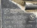 насос антифриза дополнительный BMW 7 серия F01/F02 F01 2010, 3.0 л., N57 D30 A, дизель, АКПП, седан, задний привод, 64119230234, 9230234 - фото №4