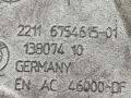 кронштейн двигателя BMW 7 серия E65/E66/E67 [рестайлинг] E65 2006, 4.4 л., N62 B44, бензин, АКПП, седан, задний привод, 22116754615, 6754615 - фото №4