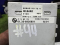 блок управления (другие) BMW Z4 E85 2004, 3.0 л., M54 B30 (306S3), бензин, АКПП, родстер, задний привод, правый руль, 61356936801, 6936801 - фото №3