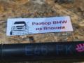 амортизатор капота BMW 3 серия E46 [рестайлинг] 2004, 2.2 л., M54 B22 (226S1), бензин, black sapphire metallic (475), задний привод, правый руль, 51238202688 - фото №2