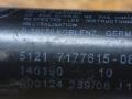 ограничитель открывания двери BMW 7 серия F01/F02 F01 2009, 3.0 л., N57 D30 A, дизель, АКПП, черный, седан, задний привод, 51217177615 - фото №6