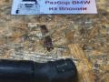амортизатор пола багажника BMW 5 серия E60/E61 [рестайлинг] E61 2007, 2.5 л., N52 B25, бензин, АКПП, универсал, 51477148826 - фото №6